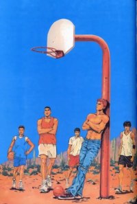 BUY NEW slam dunk - 22369 Premium Anime Print Poster